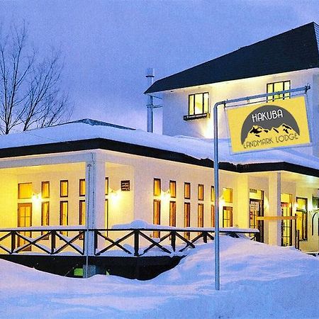 Hakuba Landmark Iwatake Lodge Экстерьер фото