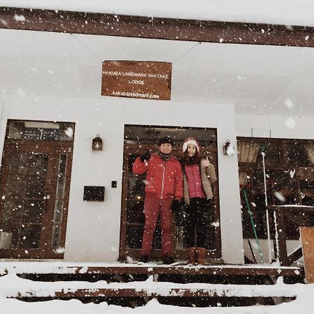 Hakuba Landmark Iwatake Lodge Экстерьер фото